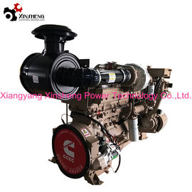 NTA855-DM (240kw/1500rpm) CCEC Cummins marine generator engine